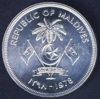Maldív-szigetek 1978. 25R Ag "FAO" T:1/2+ Csak 7140db! Tanúsítvánnyal!