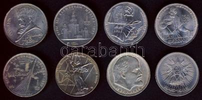 Szovjetunió 1970-1991. 1R (8x) 8 klf motívummal T:2,2- ph.