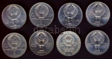 Szovjetunió 1970-1991. 1R (8x) 8 klf motívummal T:2,2- ph