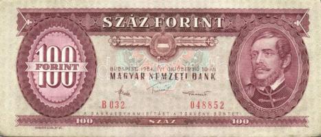 1984. 100Ft (5x) közte egymás utáni sorszámokkal T:II