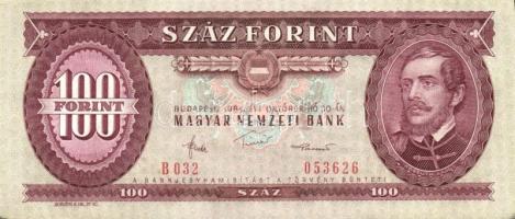 1984. 100Ft (5x) közte egymás utáni sorszámokkal T:II