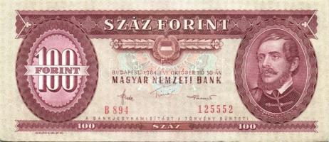 1984. 100Ft (6x) közte egymás utáni sorszámokkal T:II