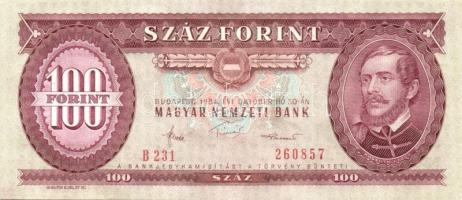 1984. 100Ft (6x) közte egymás utáni sorszámokkal T:II