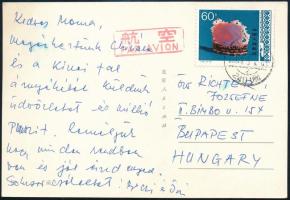 Kínai Népköztársaság 1978