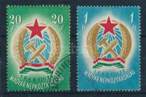 1949 Alkotmány 20f vízjel nélkül elfogazva, 1Ft az ismert lemezhibával (5.000++)