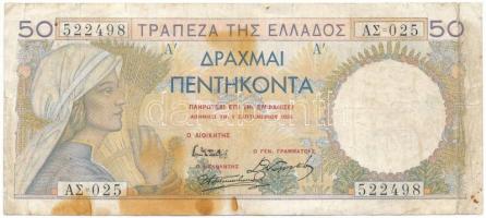 Görögország 1935. 50D "522498" T:F, folt Greece 1935. 50 Drachmai "522498" C:F, spot Krause P#104
