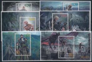 Anniversary of the premiere of The Lord of the Rings: The Two Towers set of blocks, A Gyűrűk Ura: A két torony című film premierjének évfordulója blokksor