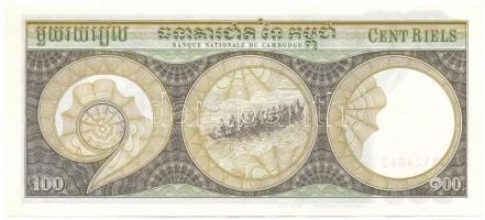 Kambodzsa DN(1972) 100R "126062" T:AU, hullámos papír
Cambodia ND(1972) 100 Riels "1...