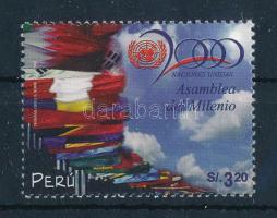 Millennial General Assembly of the United Nations perforated stamp, ENSZ Millenniumi Közgyűlése fogazott bélyeg