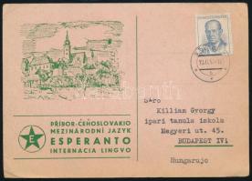 Csehszlovákia 1957