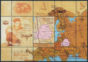 Map of Belarus block, Fehéroroszország térképe trigonometrikus pontokkal blokk