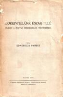 Komoróczy György:  Borkivitelünk Észak felé. Fejezet a magyar kereskedelem történetéből. Kassa, 1944. Kazinczy-Társaság (Wiko Kő- és Könyvnyomda). 379 + [1] p. Egyetlen kiadás. Komoróczy György (1909-1981) gazdaságtörténész, levéltáros, polonista fő műve. A szerző 1940-1944 között Kassán a megyei levéltár vezetője volt. Alapos levéltári kutatáson alapuló monográfiája a magyar-lengyel borkereskedelem teljességét tekinti át, a vámpolitikától a csempészetig, a bormértékektől a borhamisításig. Kötetünk természetesen kitér az északi borkereskedelemben egyre számottevőbbé váló hazai és lengyelországi zsidóság szerepére is. A címoldalon régi tulajdonosi bejegyzés. Példányunk első levelein kisebb lapszéli szakadásnyomok. BOEH VIII, 2984. Poss.: Vincze István (1922-1982) néprajztudós, főként a szőlészet-borászat hazai néprajzát kutatta. Hiányos gerincű, sérült, hiányos kiadói borítóban.