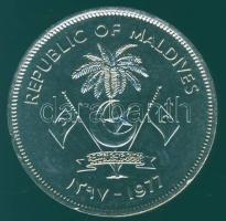 Maldív-szigetek 1977. 5R "FAO" tanúsítvánnyal T:1