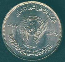 Szudán 1977. 50P "FAO" tanúsítvánnyal T:2+