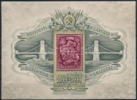 1949 Lánchíd (III.) blokk álló vízjellel (165.000) (ráncok / creases)