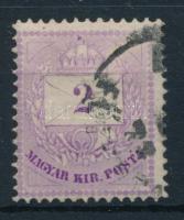 1874 2kr durva gyöngyjavítással (ex Lovász)