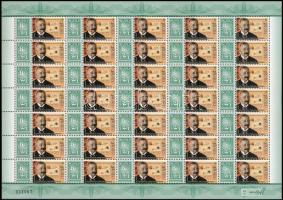 2021 Híres filatelisták Poppovits Frigyes Mirkó megszemélyesített teljes belföldi ív