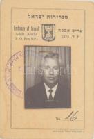 Addis Ababa, fényképes igazolvány - izraeli konzul etióp beléptető kártya