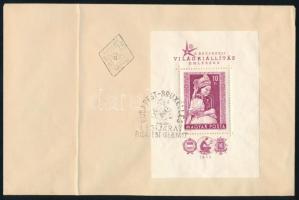 1958