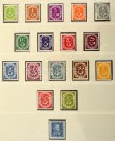 NSZK 1949-1994 Gyakorlatilag teljes gyűjtemény, benne az összes jó kiadás (Posthorn is) postatisztán...