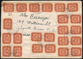 1946 (21. díjszabás) Levél Ricséről az USA-ba 49 x 30000 milpengő bérmentesítéssel / Cover to USA with 1.470.000 milpengő franking