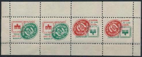 1930 Magyarország IPOSTA emlékív