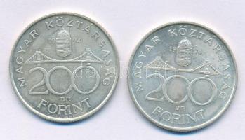 1994. 200Ft Ag "Deák" (2x) T:AU,XF Adamo F13.1