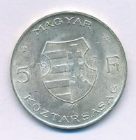 1947. 5Ft Ag "Kossuth" T:AU Adamo F8.1