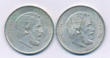 1947. 5Ft Ag "Kossuth" (2x) T:XF patina Adamo F8.1