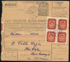 1946 (19. díjszabás) Szállítólevél 20 db Milpengős bélyeggel bérmentesítve "PESTSZENTLŐRINC" - "KISBÉR" / Parcel card with 20 stamps franking