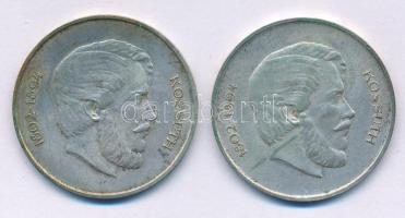 1947. 5Ft Ag "Kossuth" (2x) T:XF,VF patina Adamo F8.1