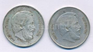 1947. 5Ft Ag "Kossuth" (2x) T:VF patina Adamo F8.1