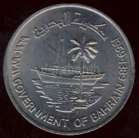Bahrain 1969. 250F "FAO" tanúsítvánnyal T:2+