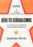 1973 Béke és szocializmus, a kommunista és munkáspártok elméleti és tájékoztató folyóirata, plakát, hajtva, kis lapszéli sérülésekkel, 42x29,5 cm
