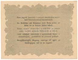 1848. 10Ft "Kossuth bankó", "Bh. 7025 23" T:XF
Adamo G111