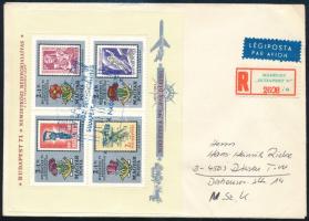1971