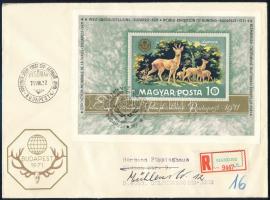 1971