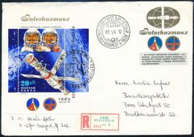 1980