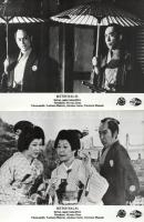 cca 1989 előtt készült, "Biztos halál" című japán film jelenetei és szereplői, 7 db vintage produkciós filmfotó (vitrinfotó, lobbyfotó) ezüst zselatinos fotópapíron, a használatból eredő (esetleges) kisebb hibákkal, 18x24 cm