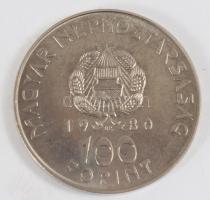 1980 Farkas Bertalan (1949-) űrhajós aláírása Interkozmosz FDC-n / 1980 Astronaut Bertalan Farkas (1...