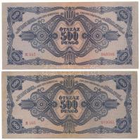 1945. 500P (2xklf), egyiknél a magyar "N" betű orosz "P" helyett T:XF,F
Adamo P...