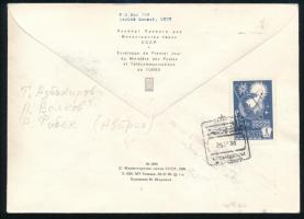 Franz Viehböck (1960- ) osztrák, Toktar Aubakirov (1946- ) kazakh, Alekszandr Volkov (1948- ) szovje...