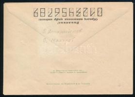 Vlagyimir Dzsanyibekov (1942- ), és Oleg Makarov (1933-2003) szovjet űrhajósok aláírásai emlékboríté...