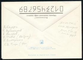 Toktar Aubakirov (1946- ) kazakh, Franz Viehböck (1960- ) osztrák, Klaus-Dietrich Flade (1952- ) ném...