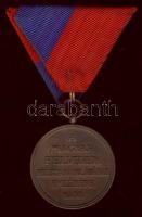 1938. "Felvidék felszabadítása - II. Rákóczi Ferenc" Br emlékérem T:2