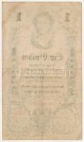 1848. 1G vízjeles papíron T:VG foltos / Hungary 1848. 1 Gulden on watermarked paper C:VG spotted
Ad...