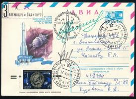 Nyikolaj Rukavisnyikov (1932-2002) szovjet és Georgij Ivanov (1940- ) bolgár űrhajósok aláírásai sorzsámozott emlékborítékon / Signatures of Nikolay Rukavishnikov (1932-2002) Soviet and Georgiy Ivanov (1940- ) Bulgarian astronauts on limited, numbered envelope