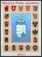 1991 A Magyar Köztársaság címere (II.) hologramos blokk "Magyar Posta ajándéka" (250.000) / Mi block 218 present of the post