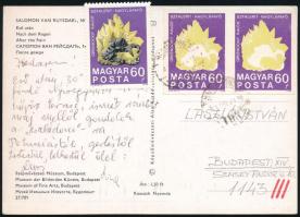 1969 Ásványok 60f vágott párban fekete színnyomat nélkül 1981-ben futott képeslapon (80.000+++) / missing black color, pair on postcard mailed in 1981