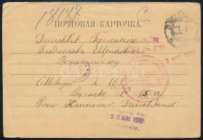 Oroszország 1917